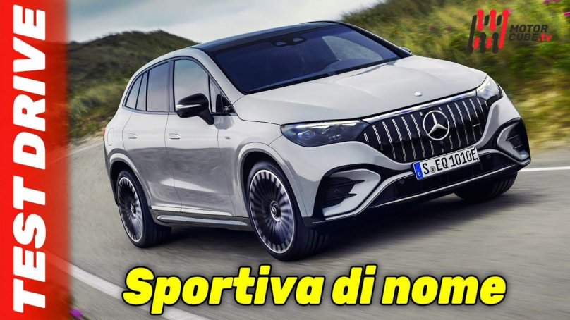 Мерседес eqe SUV 2023