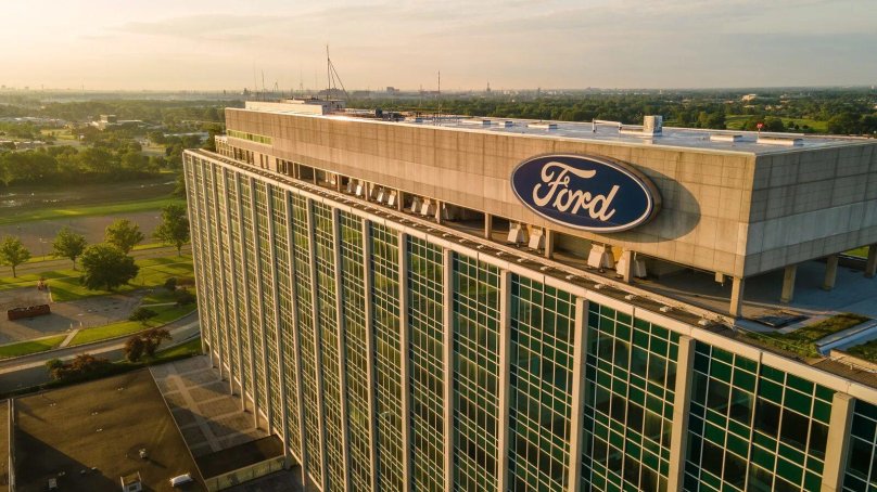 Ford Employees