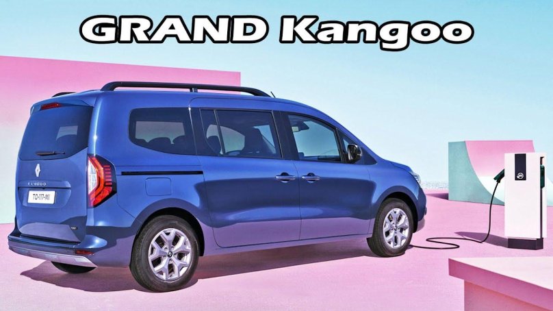 Рено Гранд Кангу