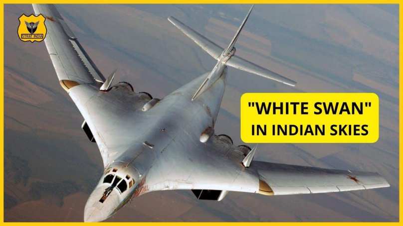 Ту-160м белый лебедь