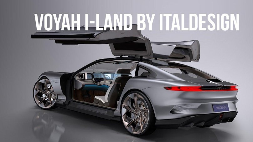 Voyah автомобиль