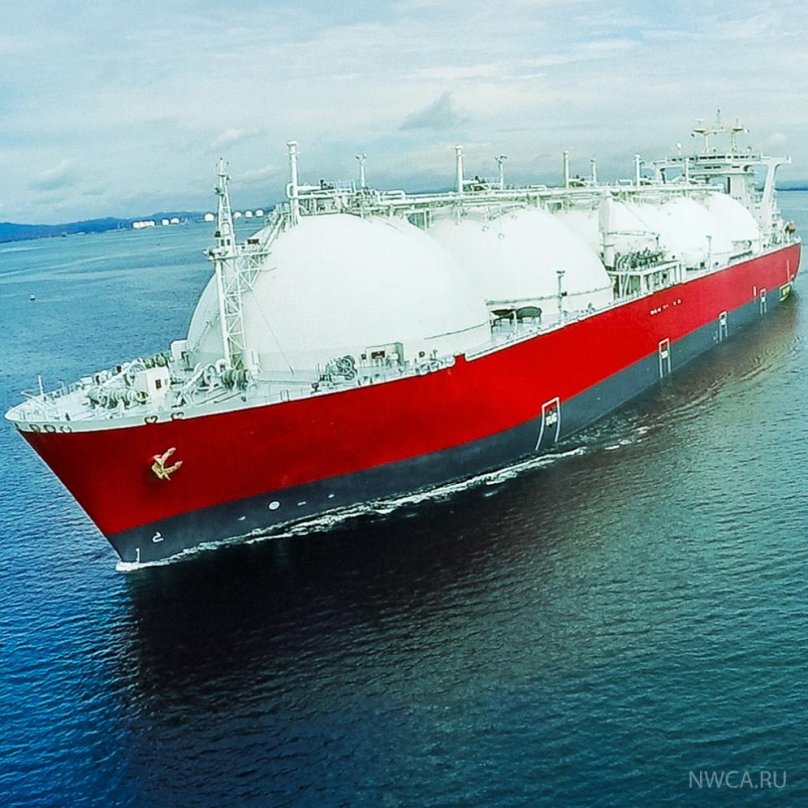 LPG Carrier Vessel