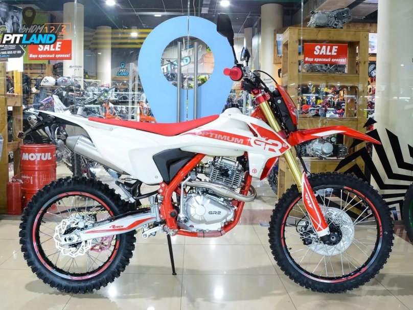 Мотоцикл gr2 nt250 (Optimum pr250 балансир) 21/18 (2022 г.) ПТС