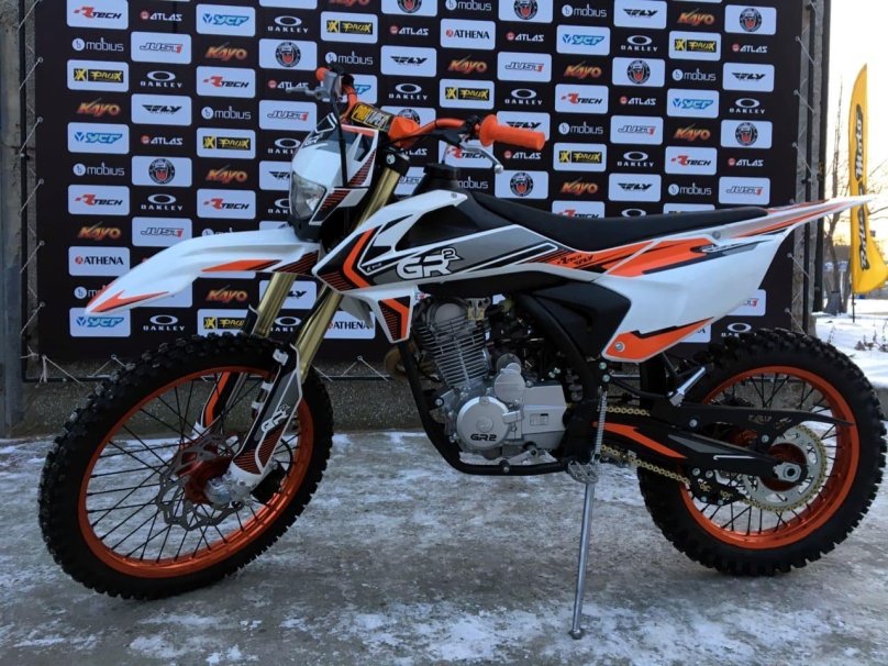Gr2 250 Enduro Lite