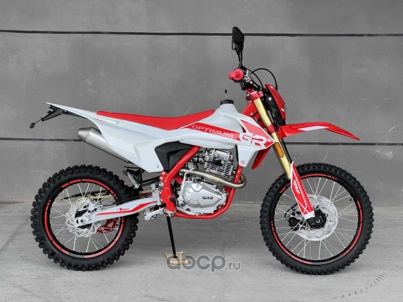 Gr2 250 Enduro Optimum