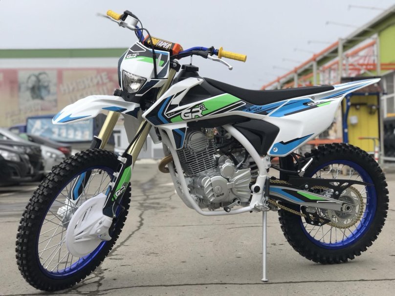 Gr2 250 Enduro Optimum