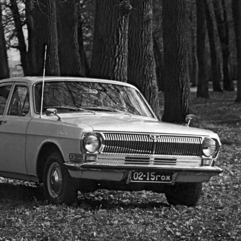 ГАЗ 24 Волга 1968
