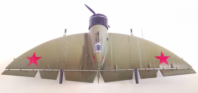 Бич 17 истребитель