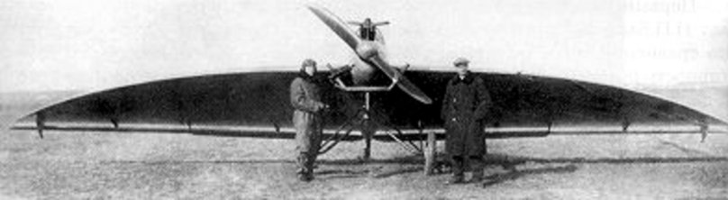 Черановский Бич-7