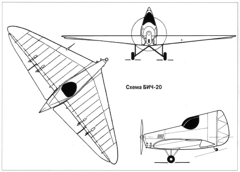 Чертеж самолета Бич-26