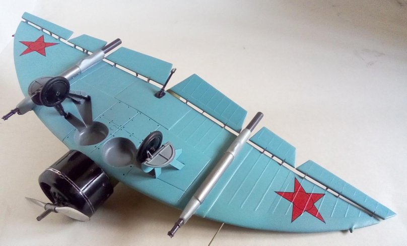 Бич 17 истребитель