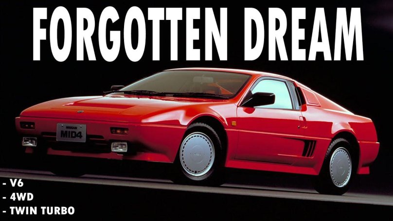 Nissan mid4 Concept 1985