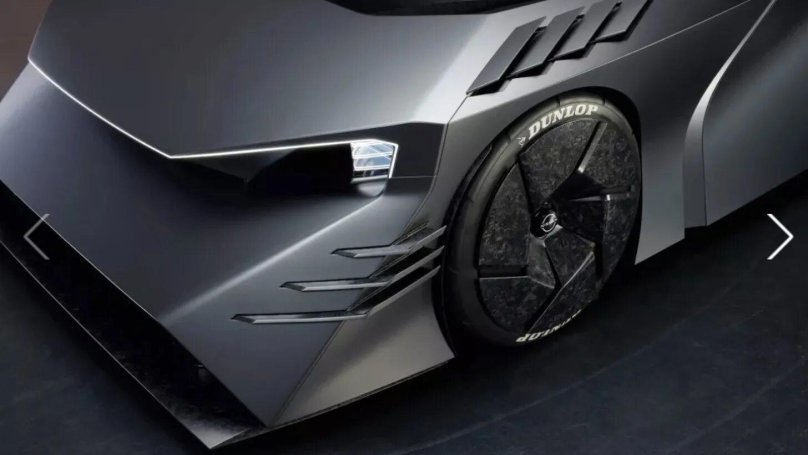 Nissan Hyper Force Concept