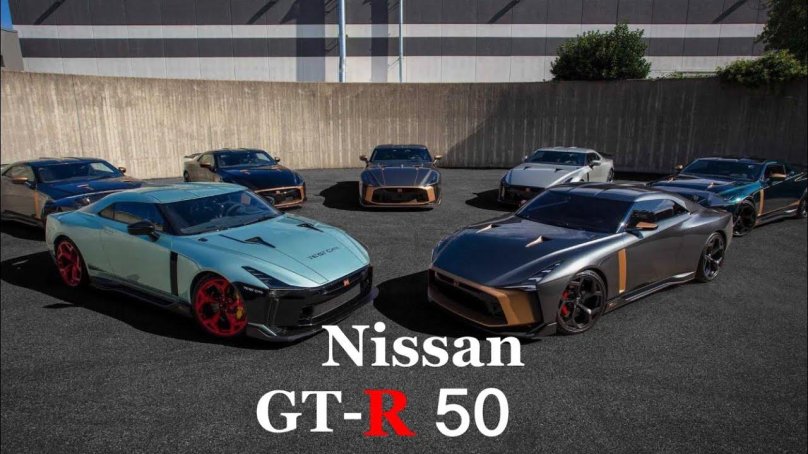 Nissan GTR 50