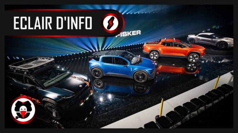 Фискер Ронин