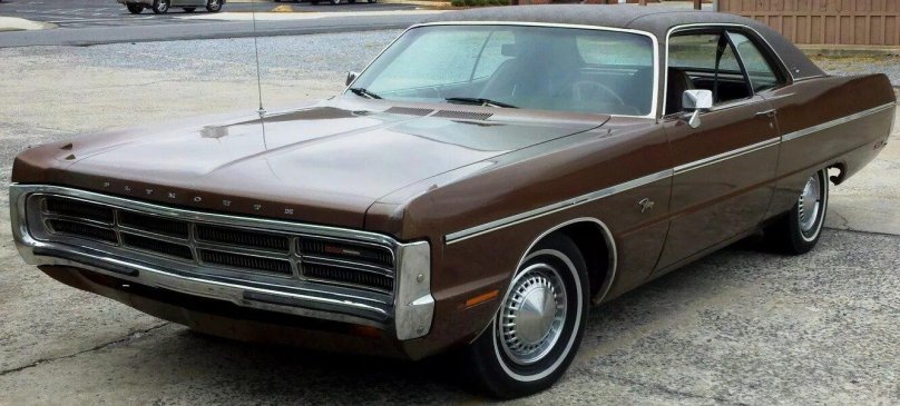 Plymouth Fury 1971