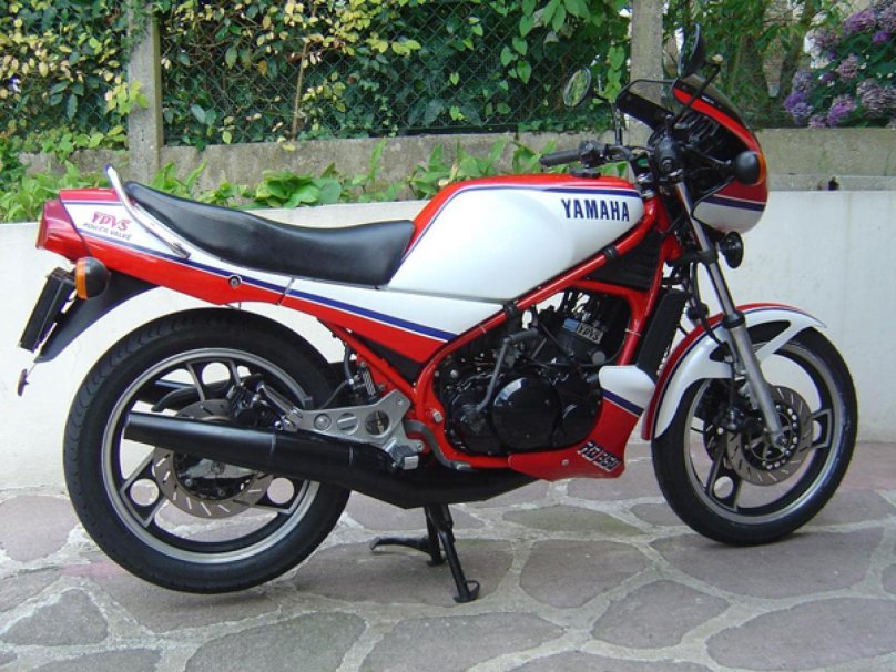 Yamaha 250 YPVS