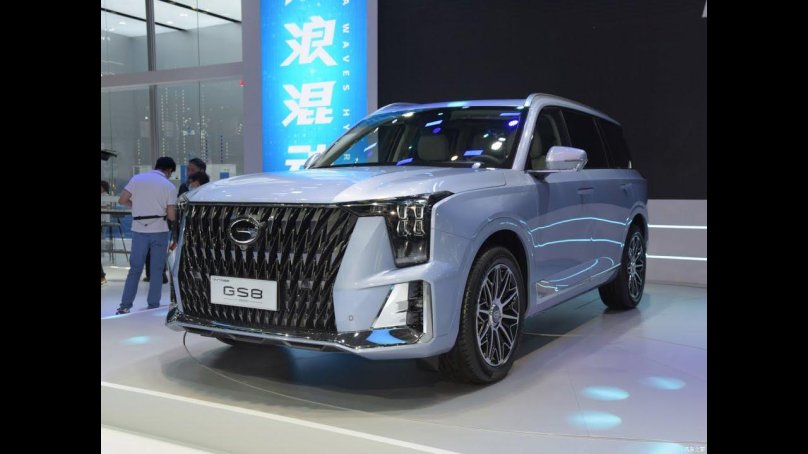 GAC gs8 гибрид