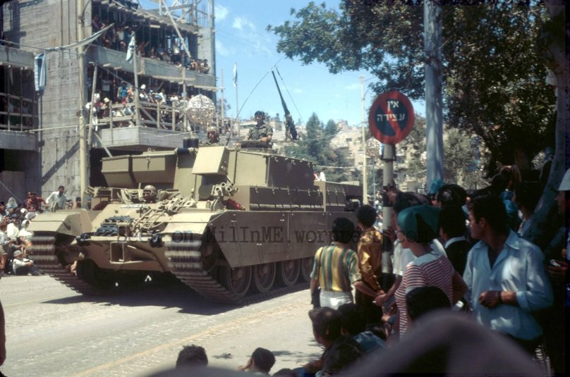 Танк Центурион шестидневная война