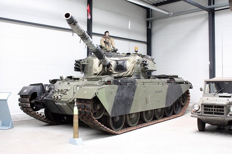 Centurion MK 5