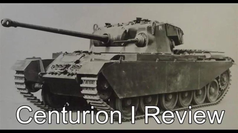 Центурион танк mk1