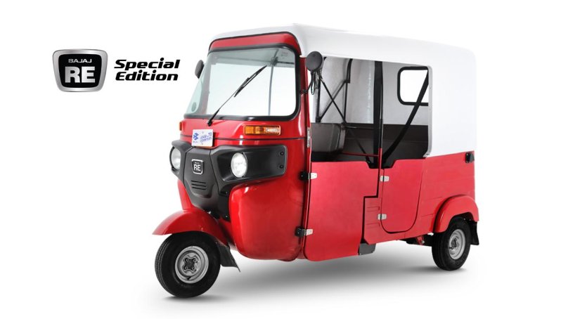 Баджадж Максима