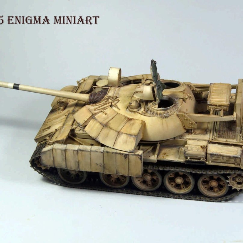 Т-55 Миниарт