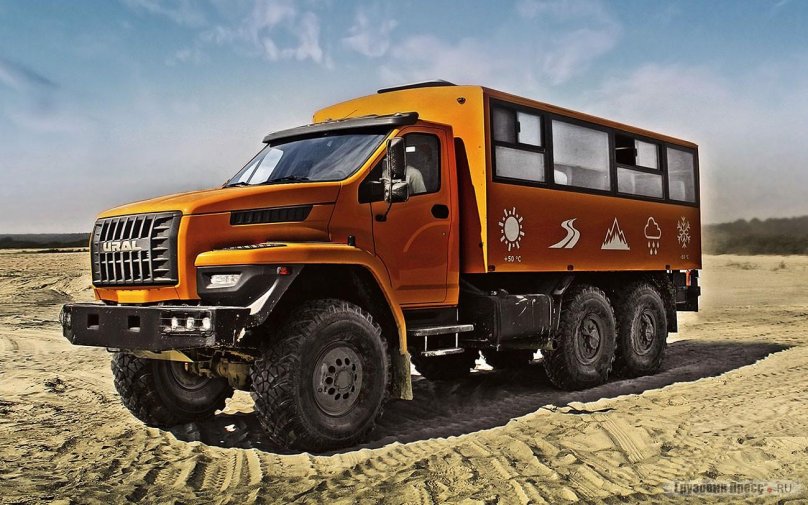 Грузовик Урал Некст 2021