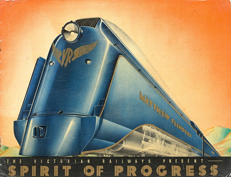 Стримлайн Модерн поезда