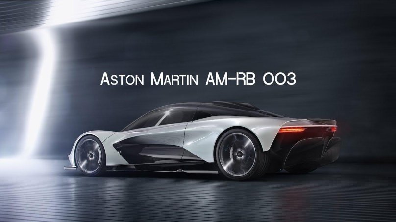 Астон Мартин Вальхалла концепт
