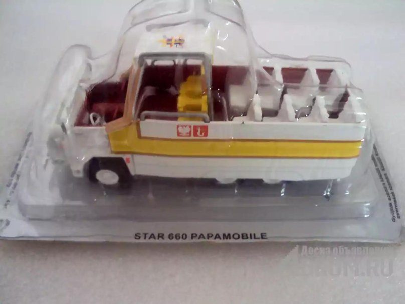 Star 660 1:43