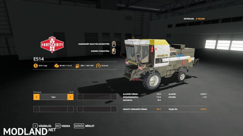 Комбайн Fortschritt