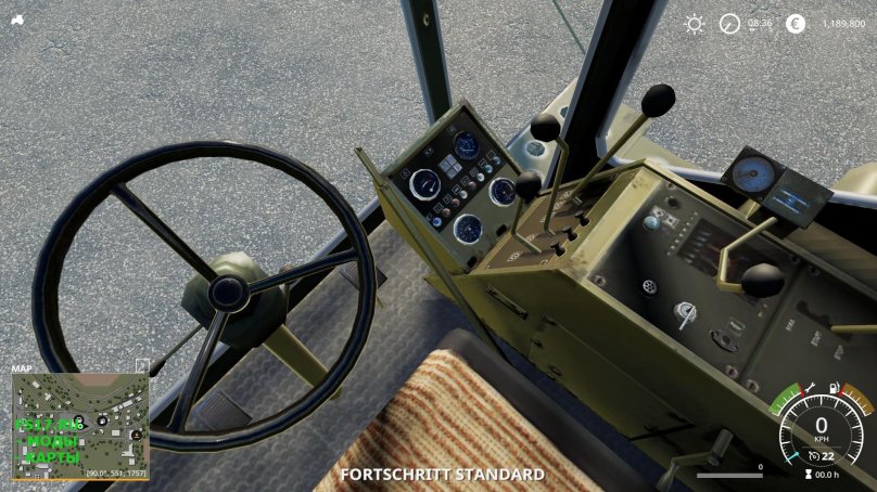 Fortschritt e 303 для ФС 19