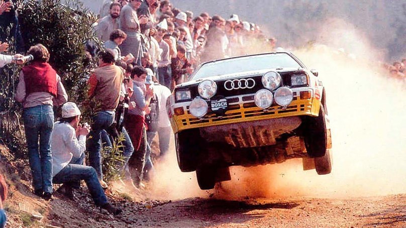 Audi quattro s1 Rally Group b