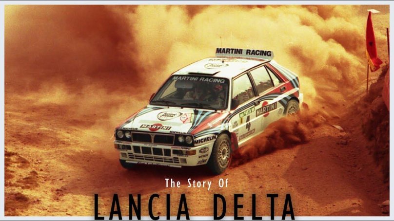 Lancia Delta integrale ралли