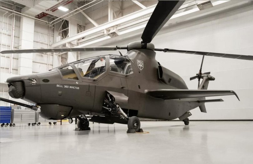 Вертолет 360 Invictus