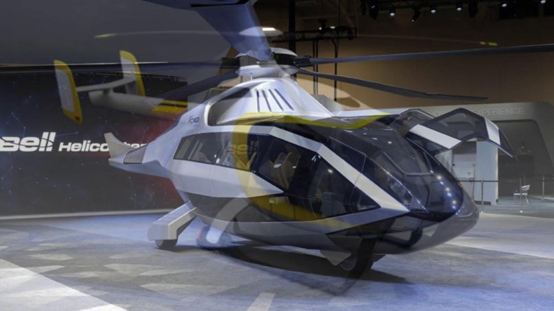 Вертолёт Airbus Helicopters