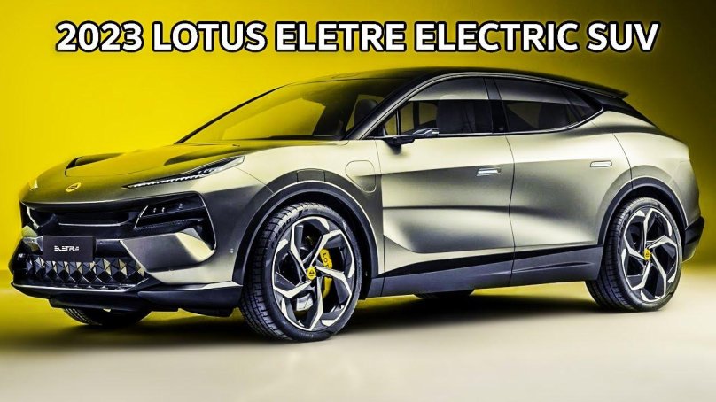 Lotus eletre 2023