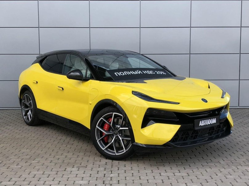 Новый Лотус 2023