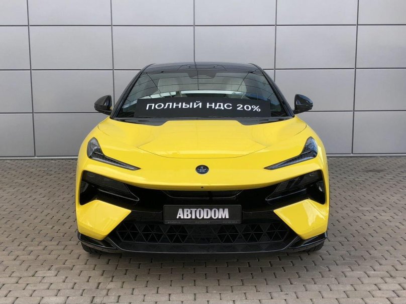 Lotus eletre r желтый