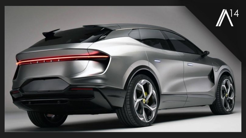 Лотус электрокар кроссовер