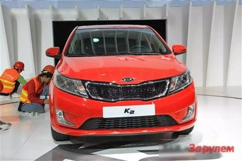 Корейской сборки Kia k2