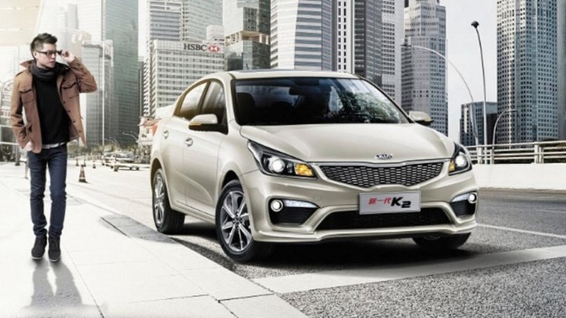 Kia Rio k2