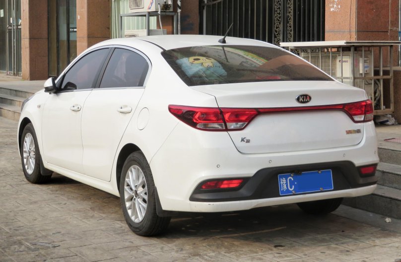 Dongfeng Yueda Kia