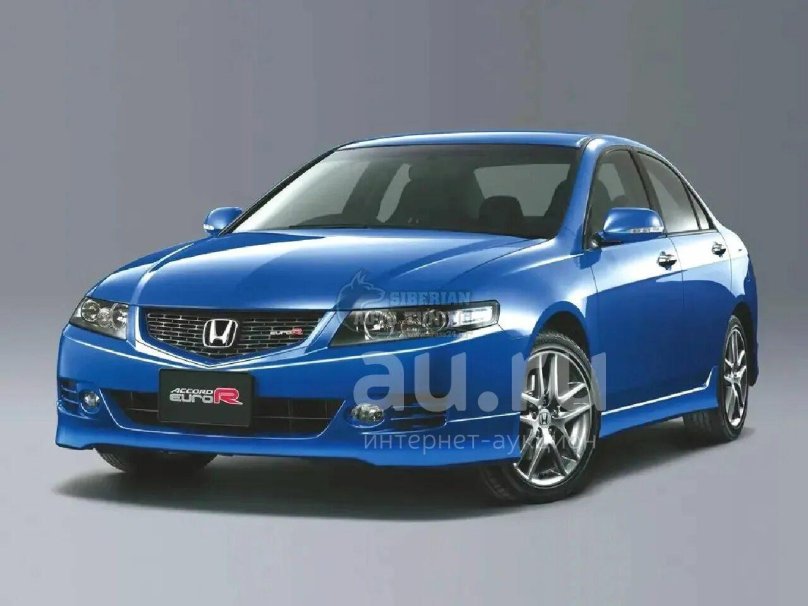 Honda Accord cl7
