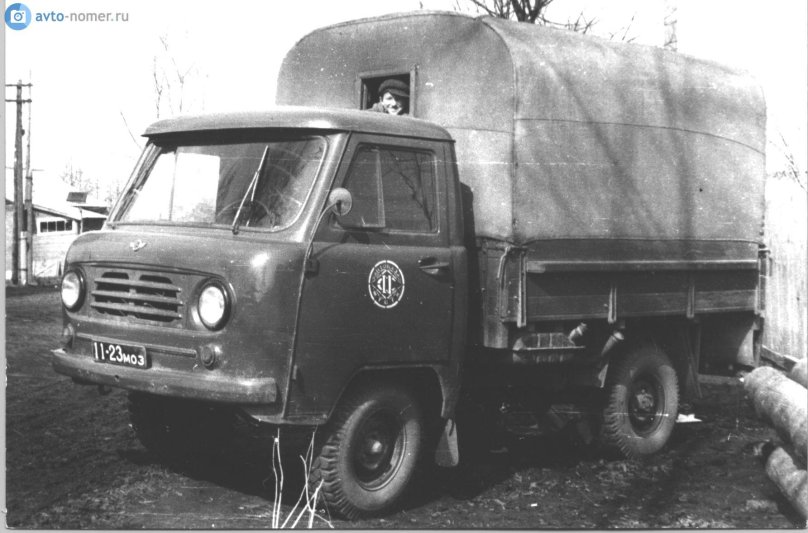 Что это такое УАЗ 450 АС