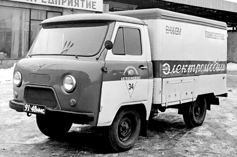 УАЗ-У-131