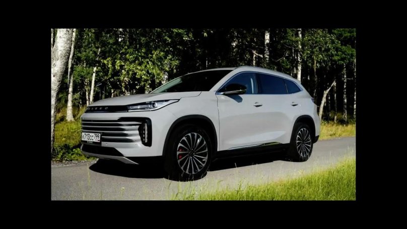 Exeed TXL 2022 В России