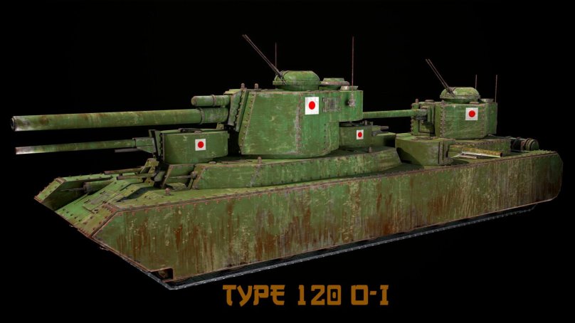 Type 120 o-i