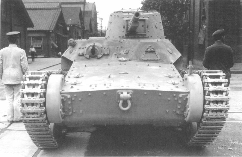 Танк Тип 97 чи-ни